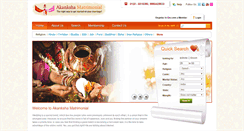 Desktop Screenshot of akankshamatrimonial.com