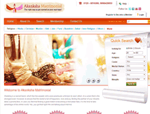 Tablet Screenshot of akankshamatrimonial.com